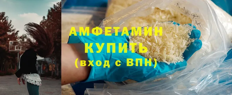 Amphetamine Premium  купить   Олонец 